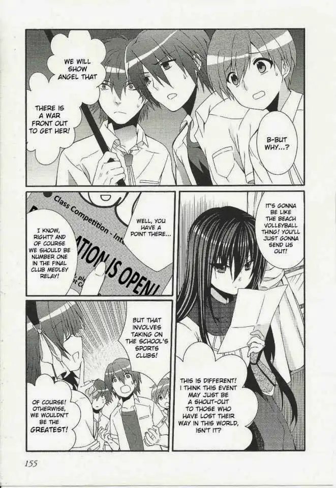 Angel Beats! Chapter 33 7